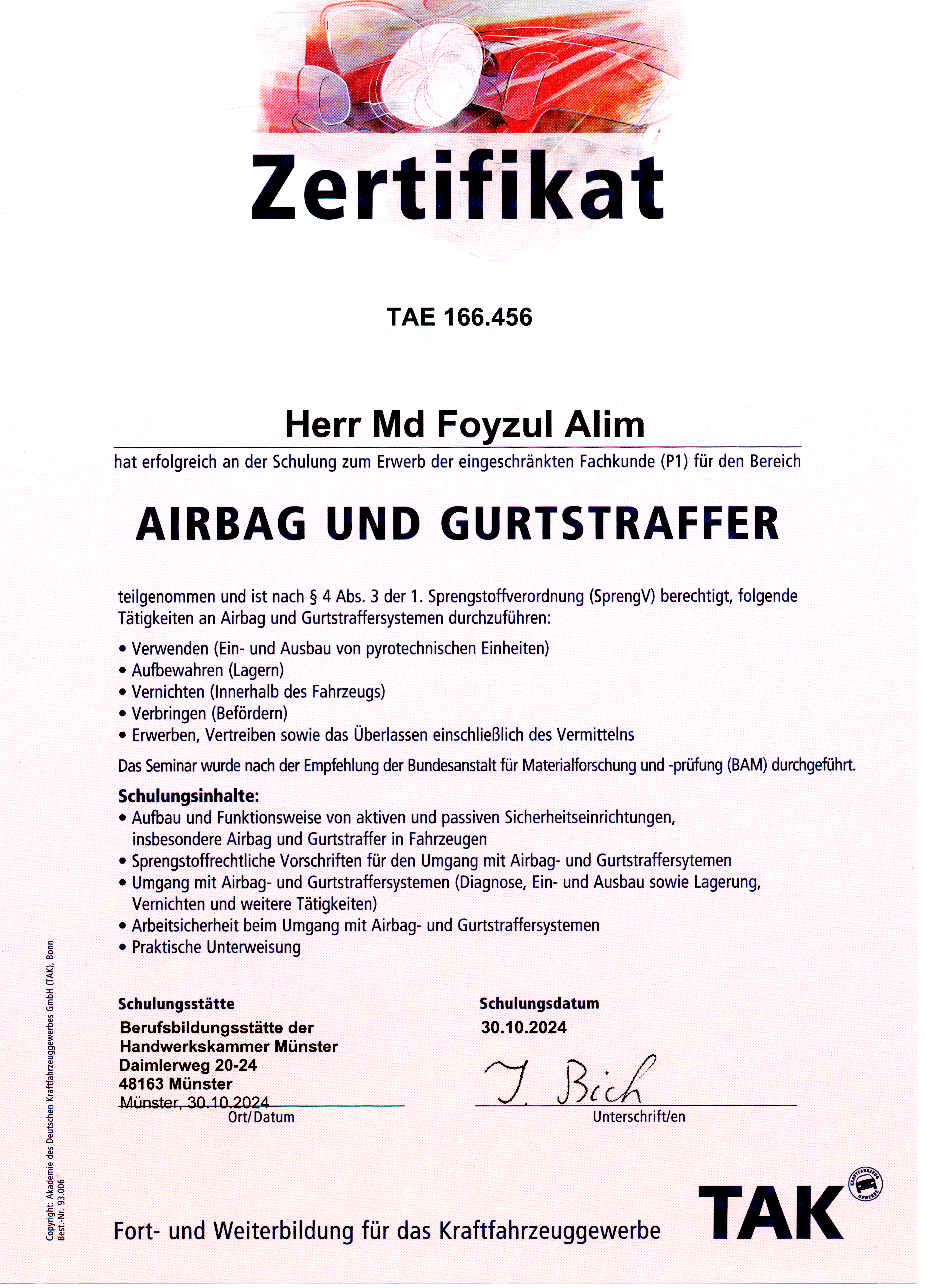 AIRBAG